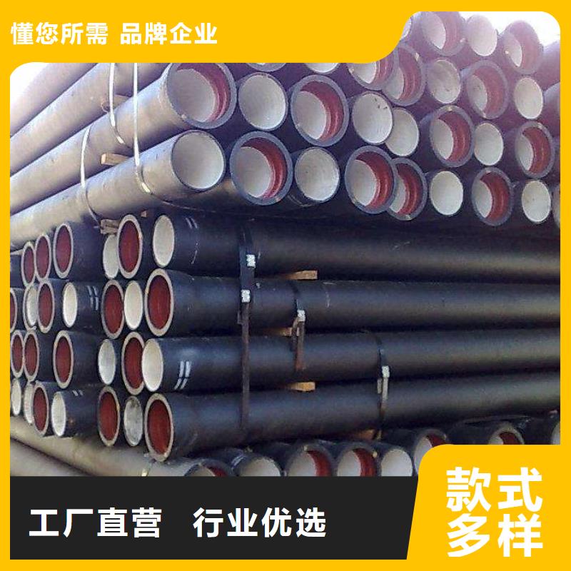 球墨铸铁管_排水球墨铸铁管厂家种类齐全