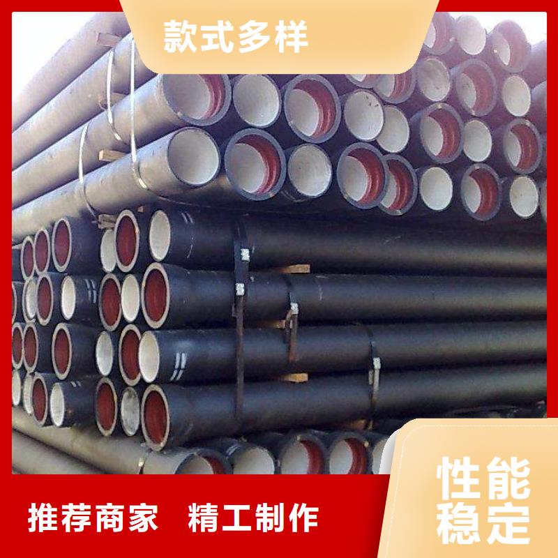 球墨铸铁管方管实地大厂