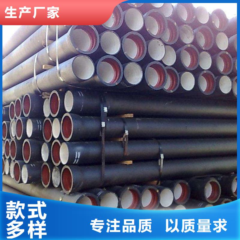 球墨铸铁管_无缝钢管专业按需定制