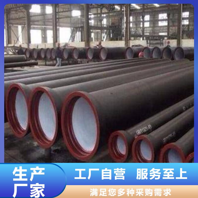 球墨铸铁管方管实地大厂