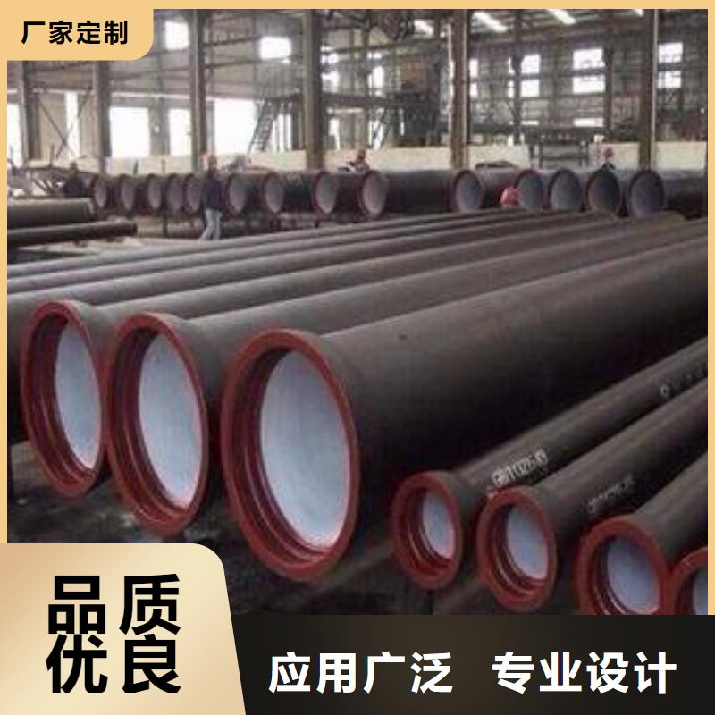球墨铸铁管方管实地大厂