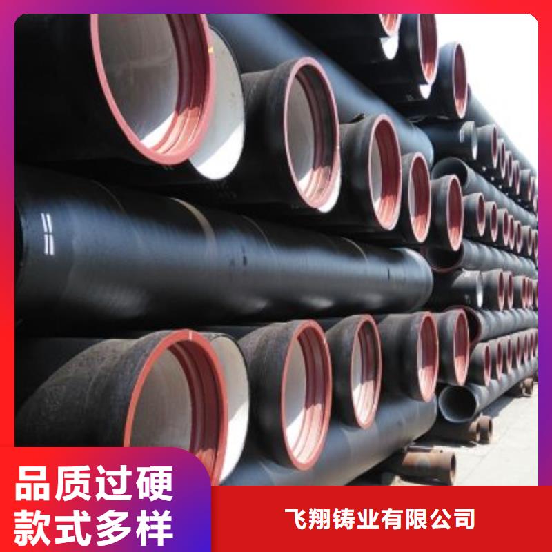 球墨铸铁管方管实地大厂