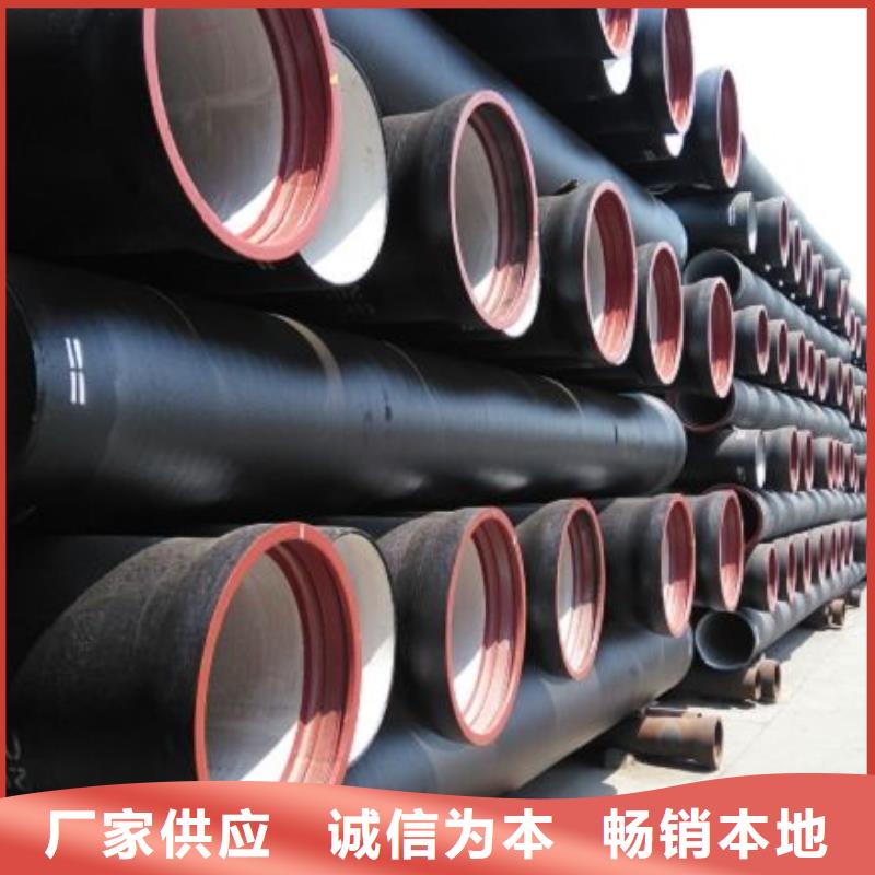 球墨铸铁管_无缝钢管专业按需定制