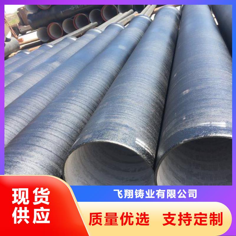球墨铸铁管方管实地大厂