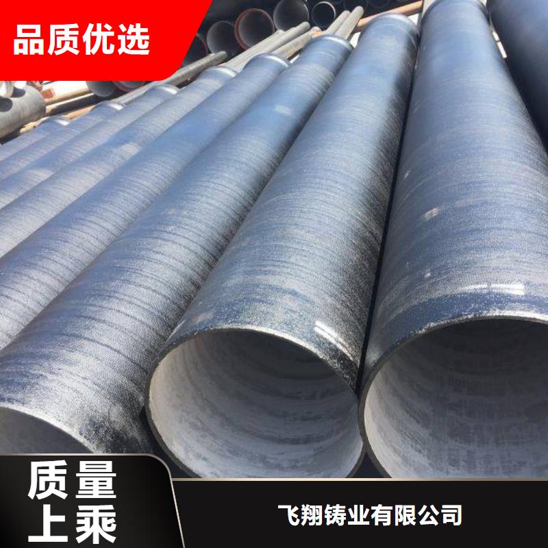 球墨铸铁管_排水球墨铸铁管厂家种类齐全