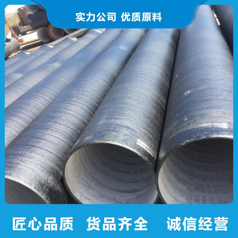 球墨铸铁管方管实地大厂