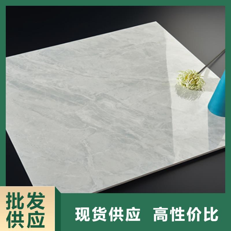 地板砖严谨工艺