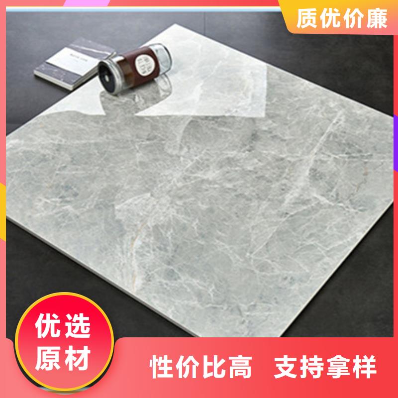 地板砖严谨工艺