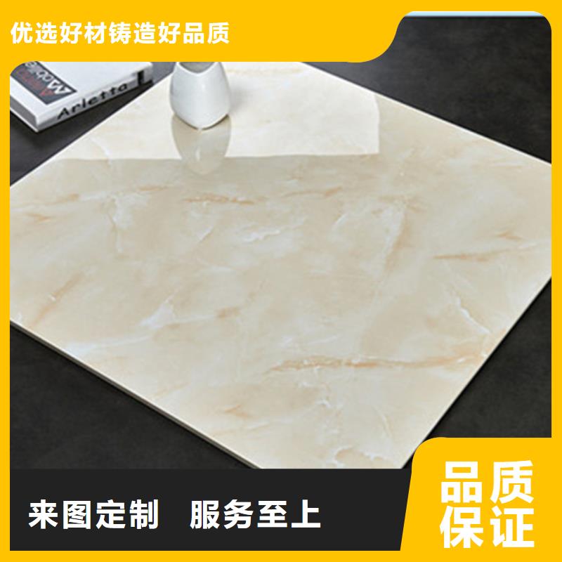 地板砖严谨工艺