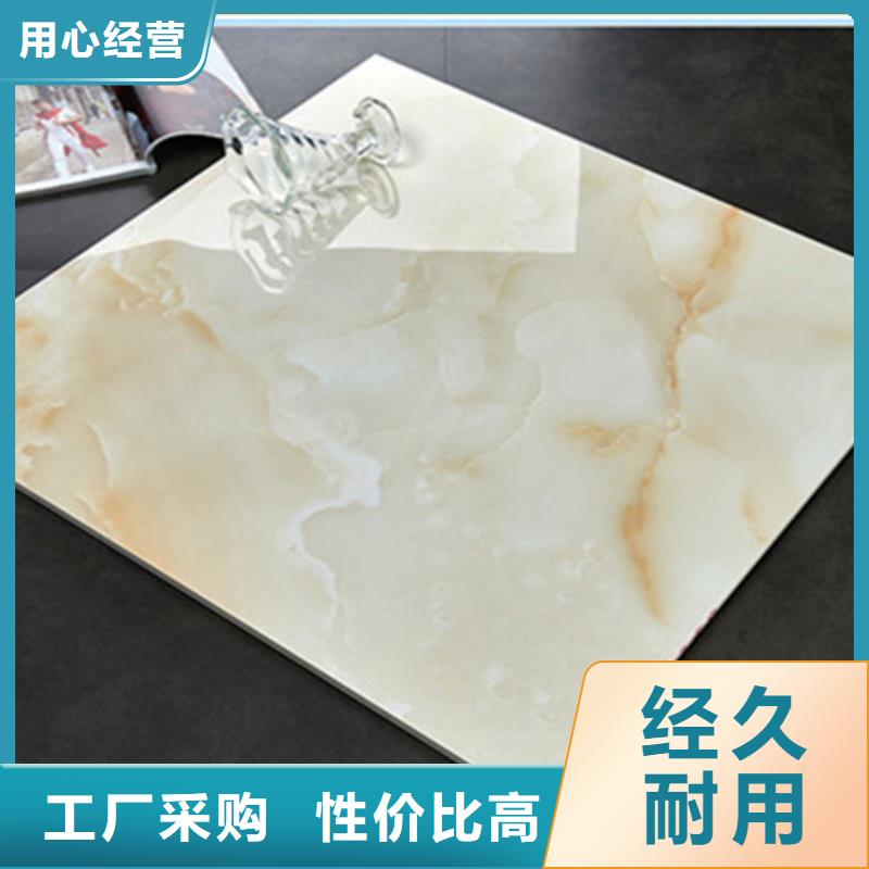 地板砖严谨工艺