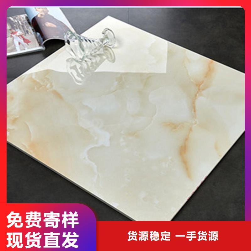 地板砖严谨工艺