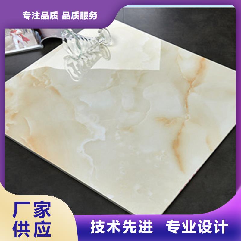 地板砖严谨工艺