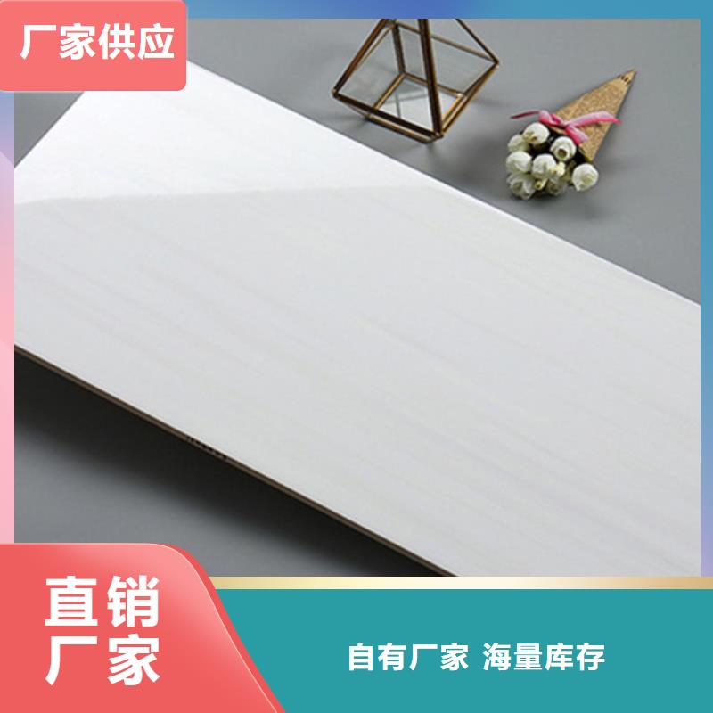 内墙砖地板砖厂家直销货源充足