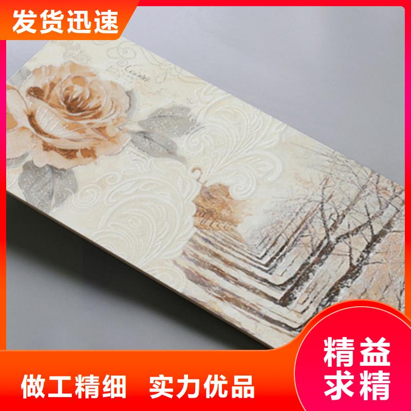 内墙砖地板砖厂家直销货源充足