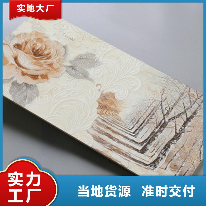 内墙砖地板砖厂家直销货源充足