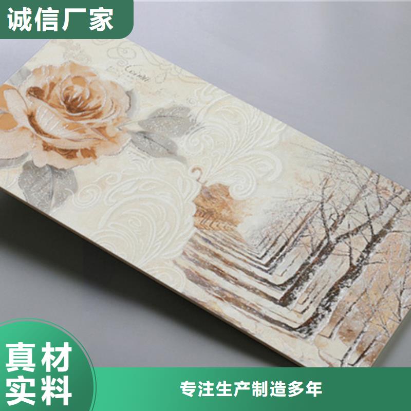 内墙砖地板砖厂家直销货源充足