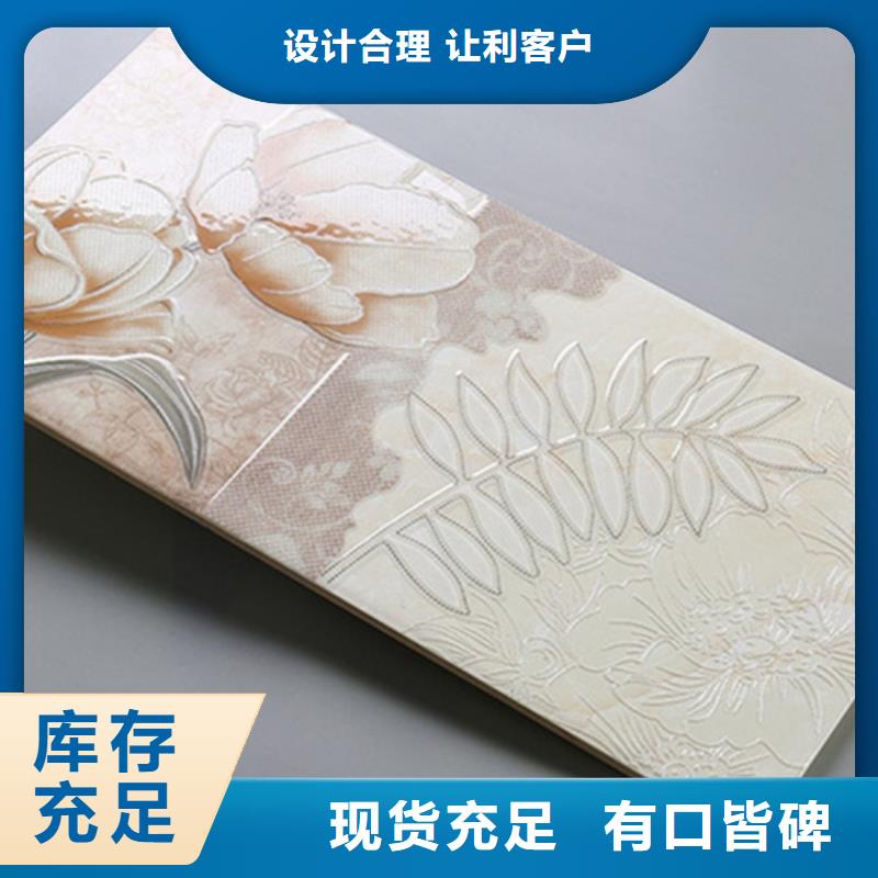 内墙砖地板砖厂家直销货源充足