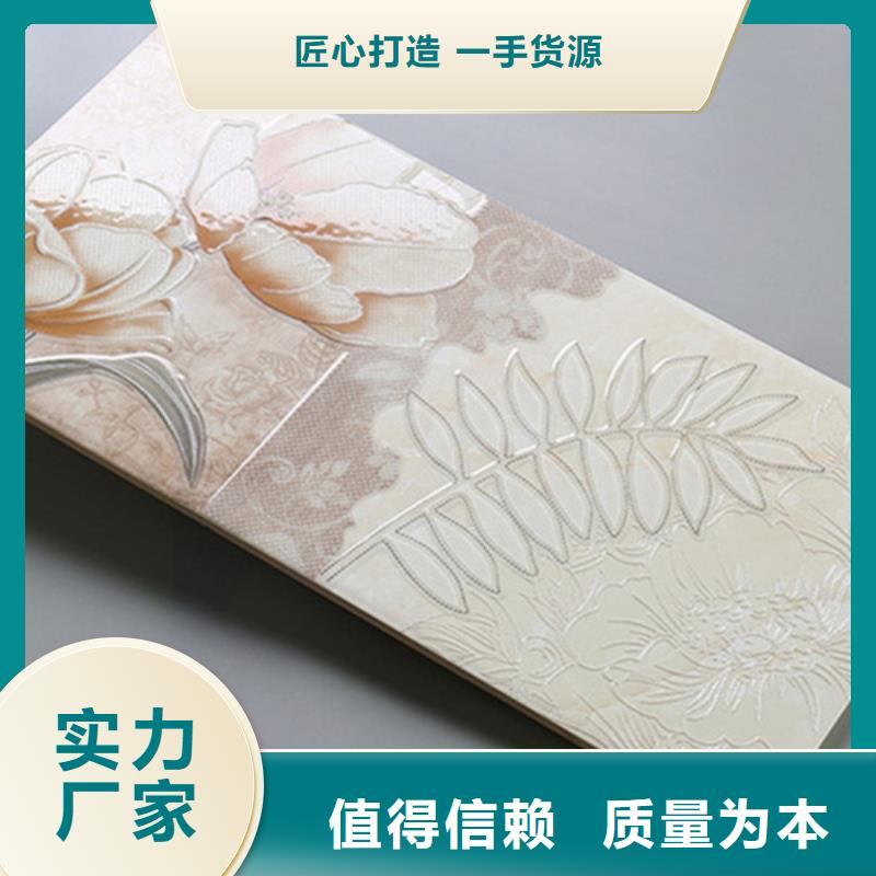 内墙砖地板砖厂家直销货源充足