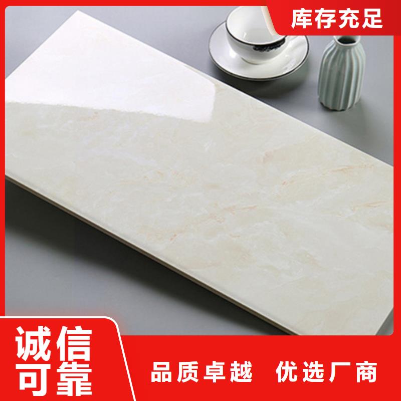 内墙砖地板砖厂家直销货源充足