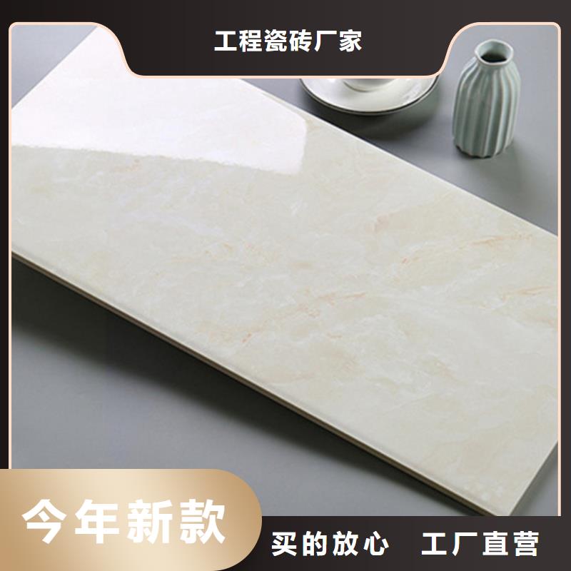 内墙砖地板砖厂家直销货源充足
