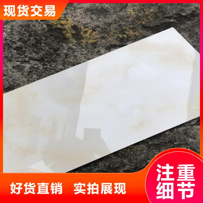 内墙砖地板砖厂家直销货源充足