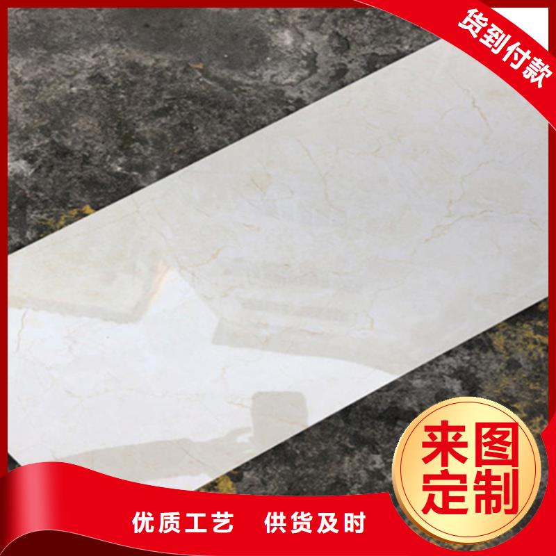 内墙砖地板砖厂家直销货源充足