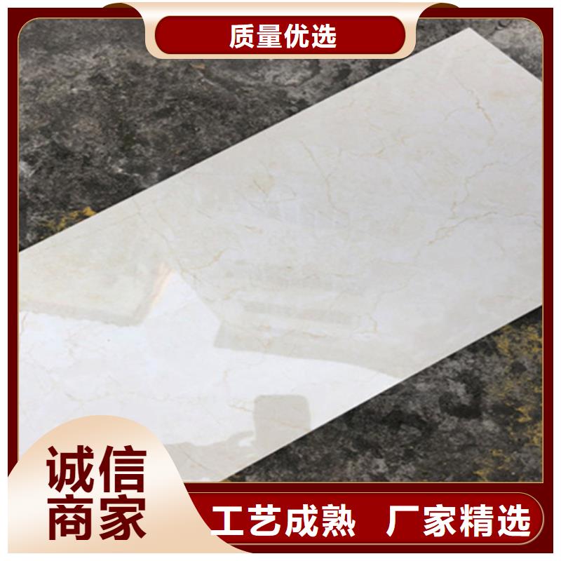 内墙砖地板砖厂家直销货源充足