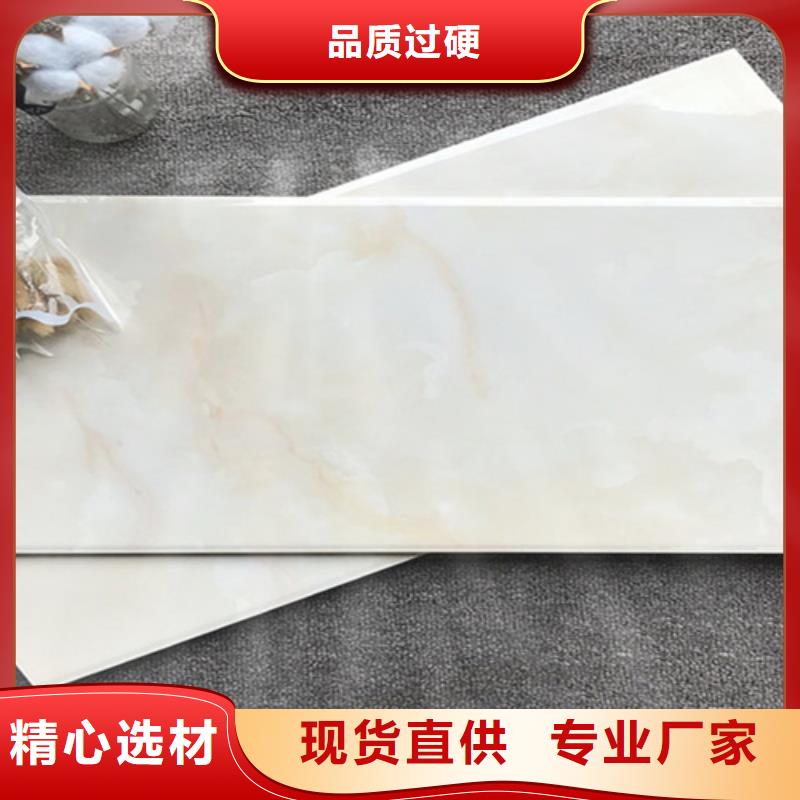 内墙砖地板砖厂家直销货源充足