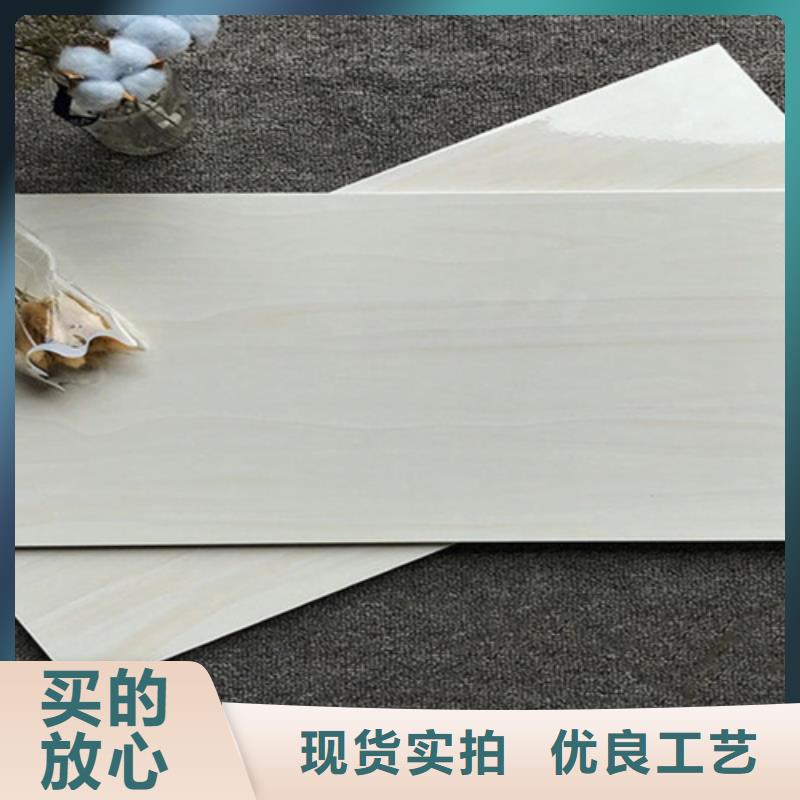 内墙砖地板砖厂家直销货源充足