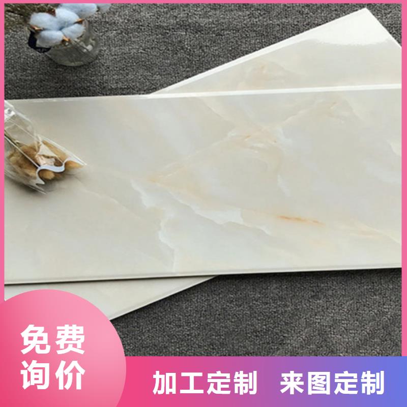 内墙砖地板砖厂家直销货源充足