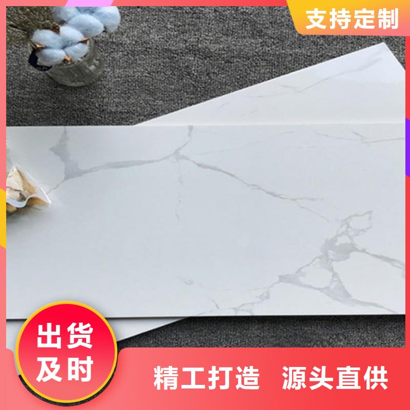 内墙砖地板砖厂家直销货源充足
