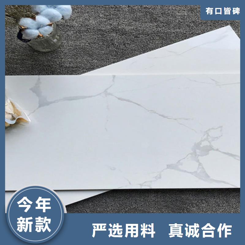 内墙砖地板砖厂家直销货源充足