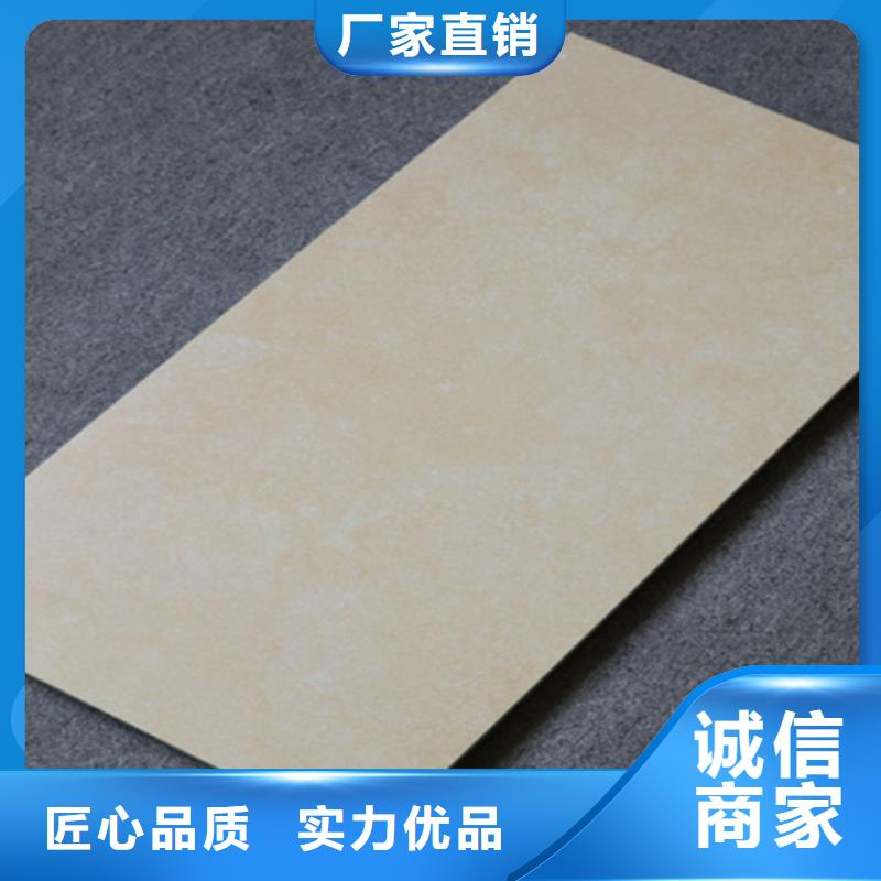 内墙砖地板砖厂家直销货源充足