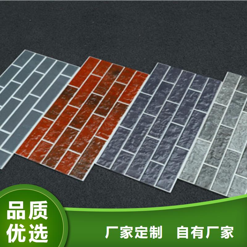 外墙砖,仿古砖有实力有经验