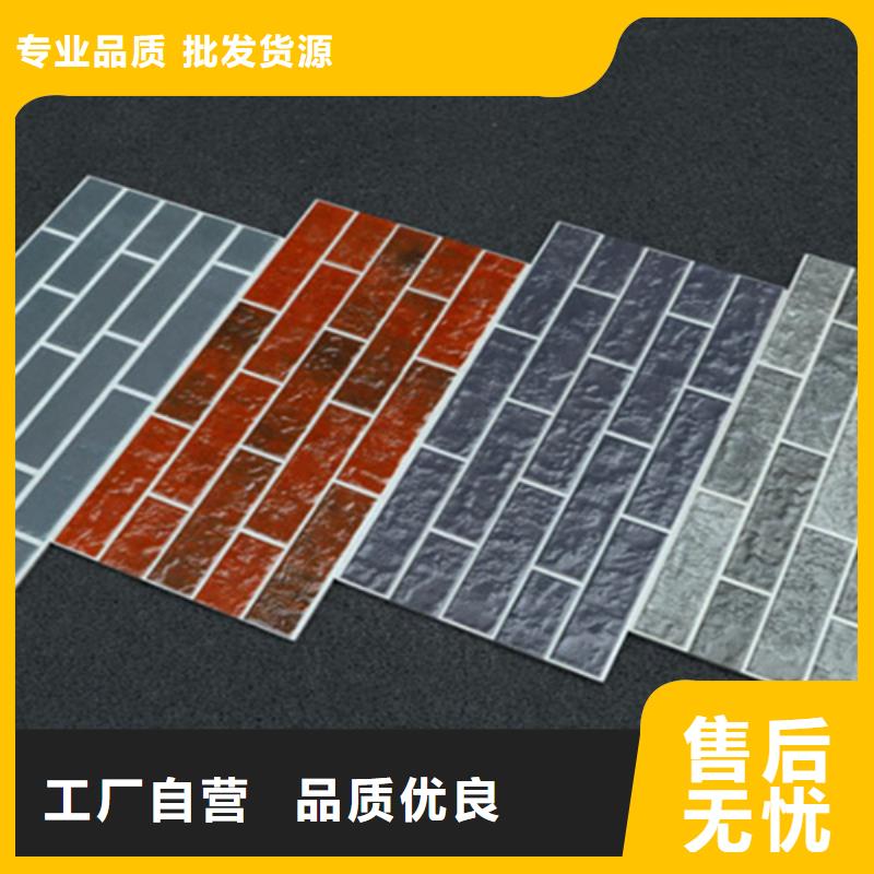 外墙砖,仿古砖有实力有经验
