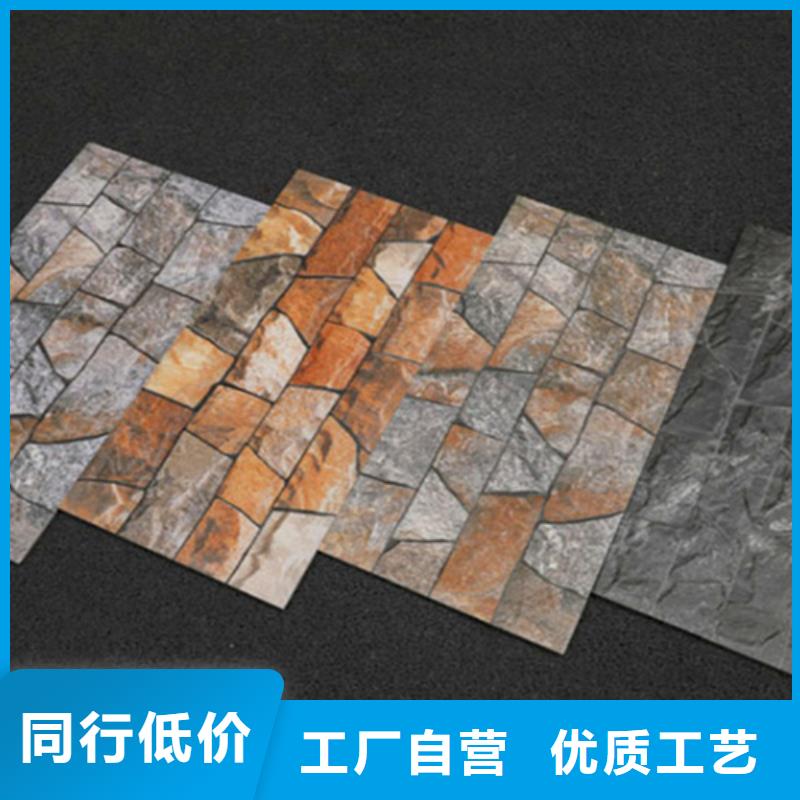 外墙砖,仿古砖有实力有经验