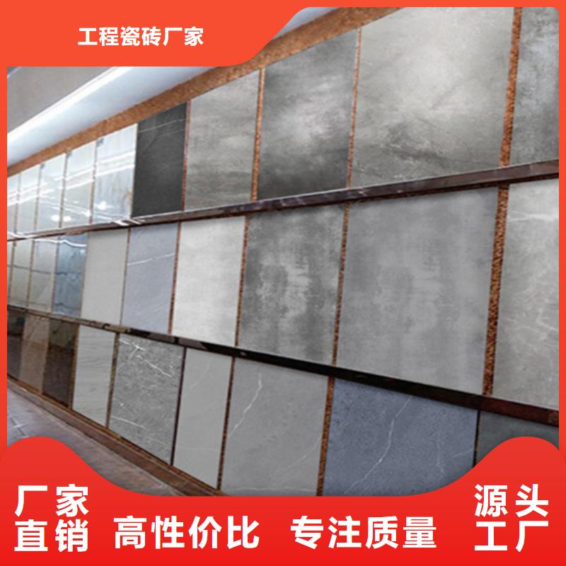 仿古砖诚信经营现货现发