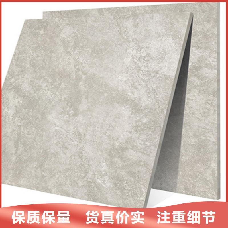 仿古砖诚信经营现货现发