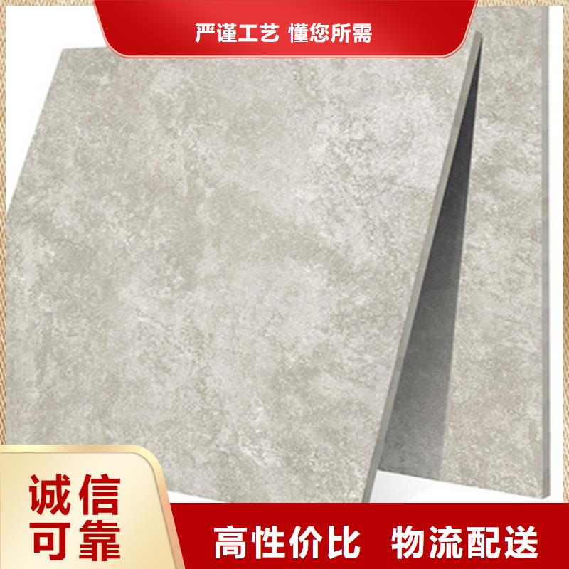 仿古砖诚信经营现货现发