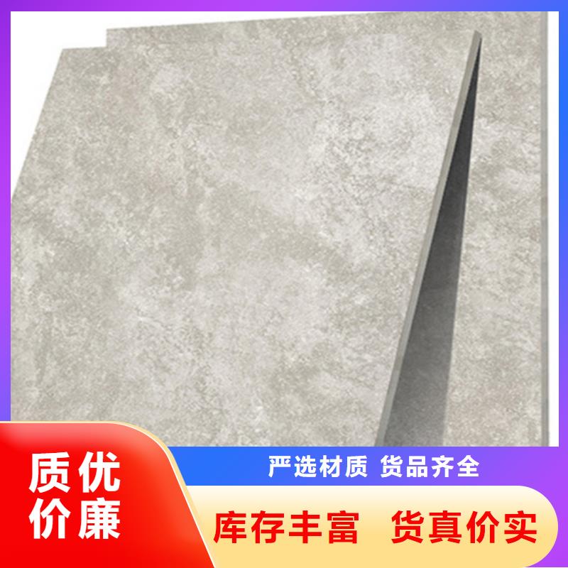 仿古砖诚信经营现货现发