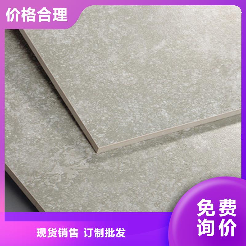 仿古砖诚信经营现货现发