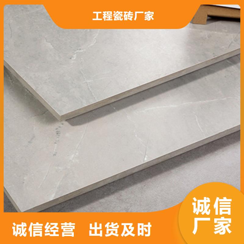 仿古砖诚信经营现货现发