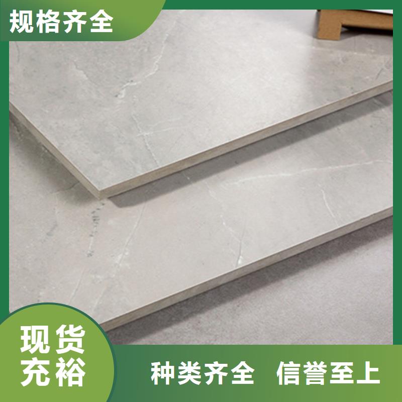 仿古砖诚信经营现货现发