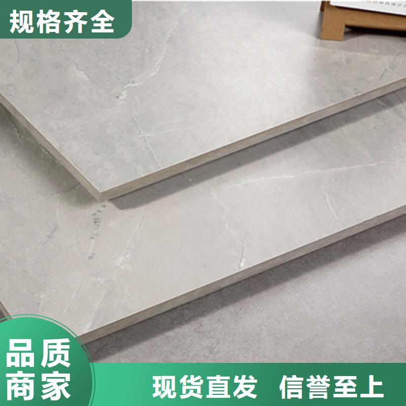 仿古砖诚信经营现货现发