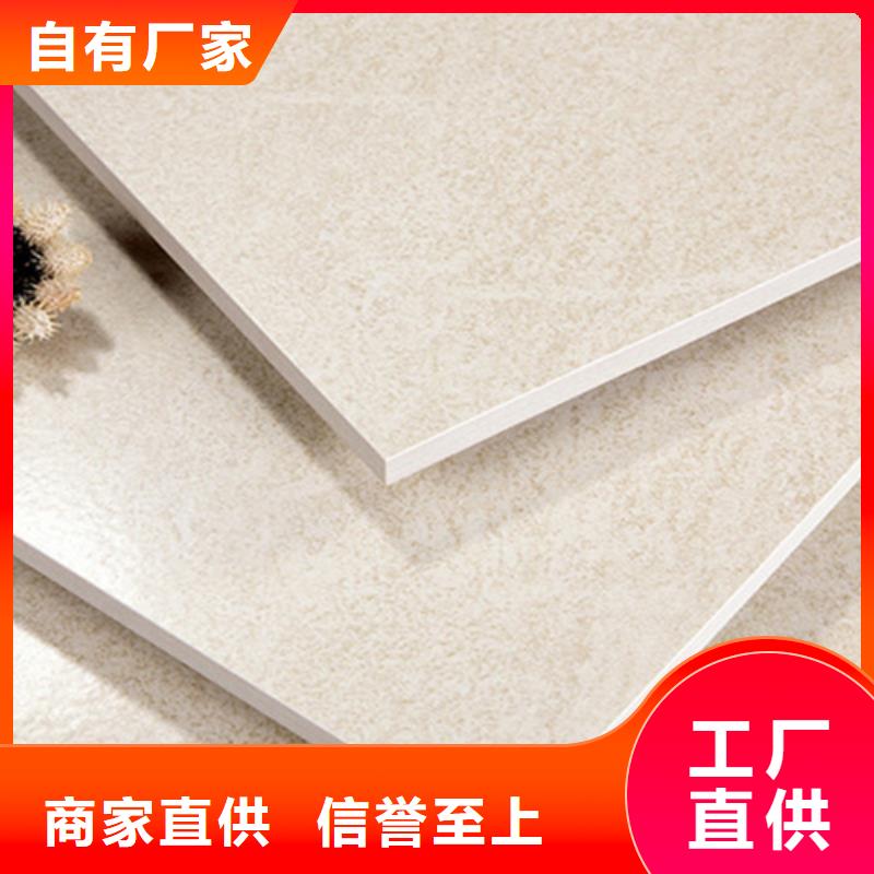 仿古砖诚信经营现货现发