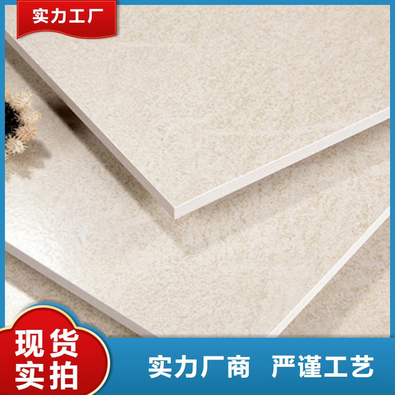 仿古砖诚信经营现货现发