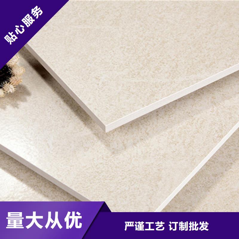 仿古砖诚信经营现货现发