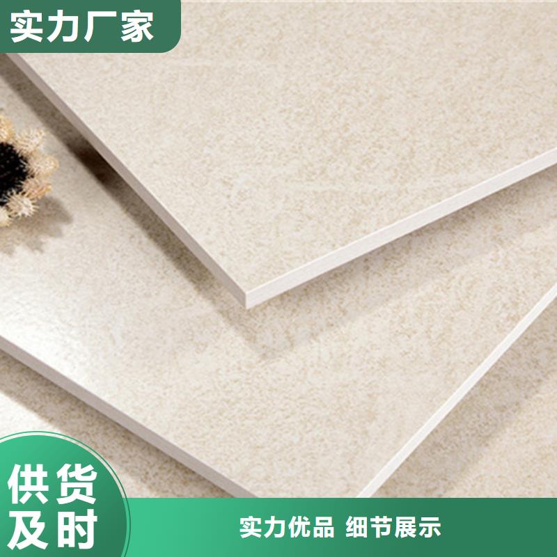 仿古砖诚信经营现货现发