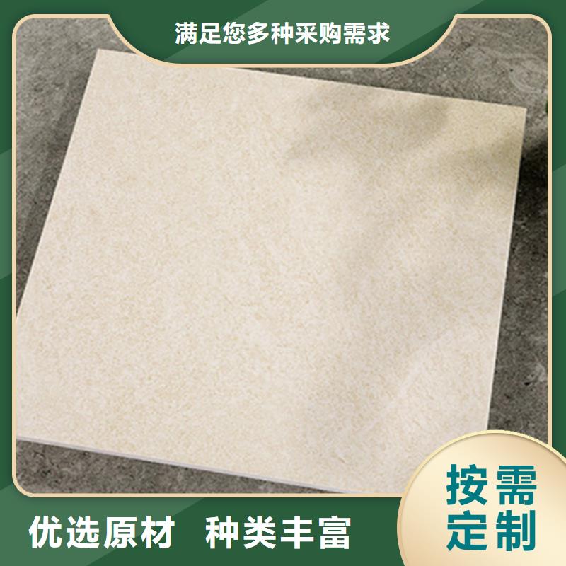 仿古砖诚信经营现货现发