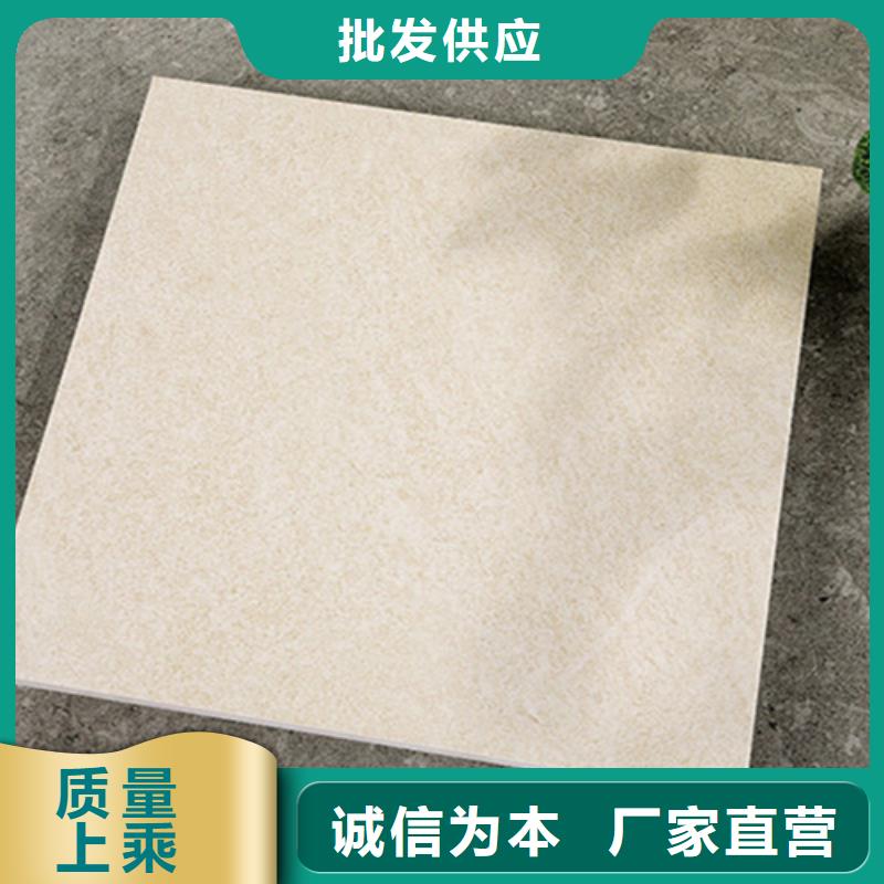 仿古砖诚信经营现货现发